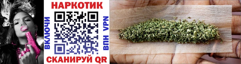Что такое Комсомольск-на-Амуре Героин СК Кокаин ГАШИШ МЕФ Марихуана блэк спрут как войти АМФЕТАМИН