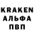 Метадон белоснежный King Kranch