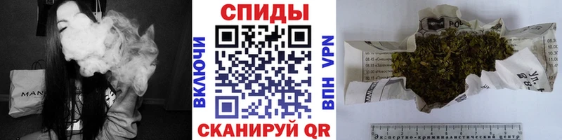 где купить наркотик  MEGA вход  Бутират вода  Комсомольск-на-Амуре 