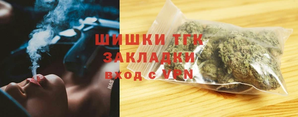 сатива Майский
