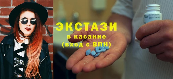 сатива Майский