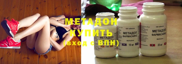 сатива Майский