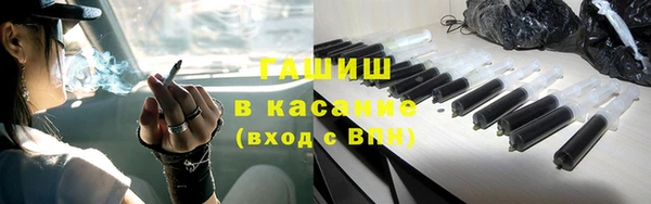 меф VHQ Медногорск
