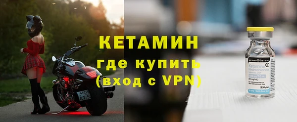 сатива Майский