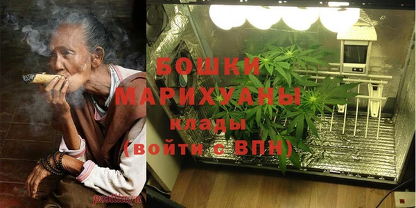 кокаин Мегион