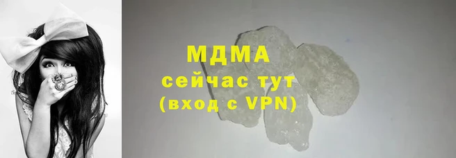 МДПВ Медвежьегорск