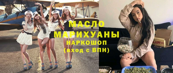 МДПВ Медвежьегорск