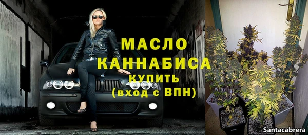 эйфоретик Магас