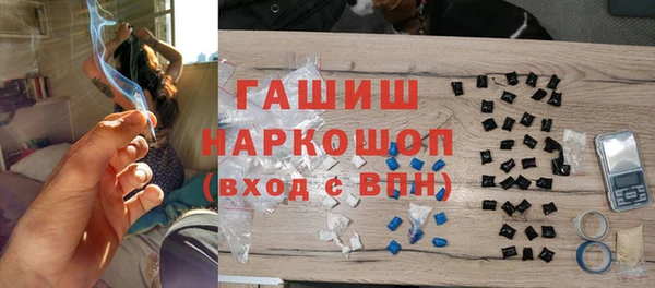 сатива Майский