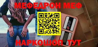 альфа пвп VHQ Дубна