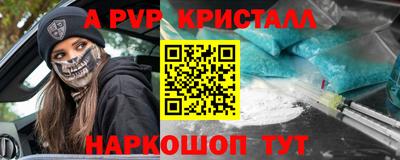 метамфетамин Изобильный