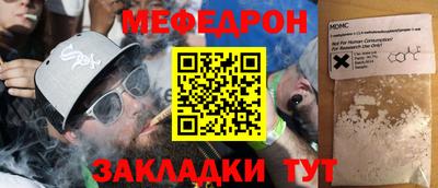 альфа пвп VHQ Донецк