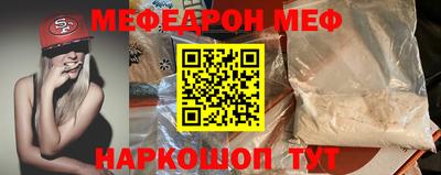 jwh Донской