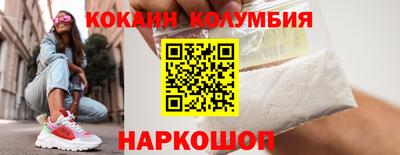альфа пвп VHQ Донецк