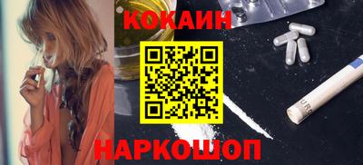 jwh Донской