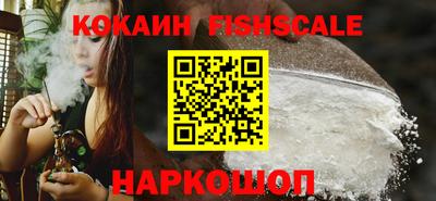 альфа пвп VHQ Дубна