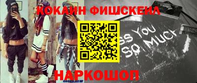 альфа пвп VHQ Дубна