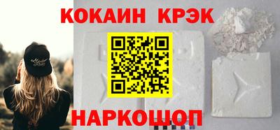 альфа пвп VHQ Дубна