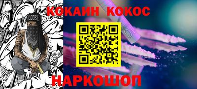 альфа пвп VHQ Донецк