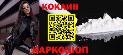 jwh Донской
