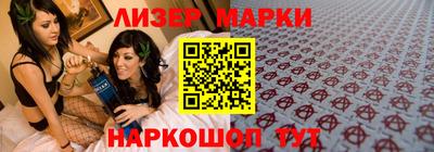 альфа пвп VHQ Дубна