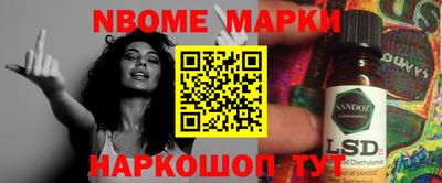 альфа пвп VHQ Донецк