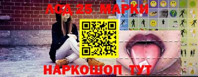 jwh Донской
