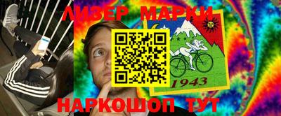 jwh Донской