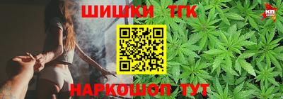 МДМА Ирбит