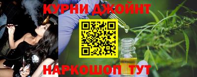 jwh Донской