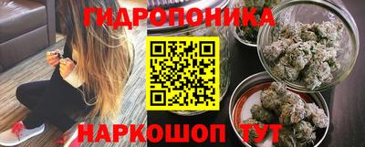 альфа пвп VHQ Дубна