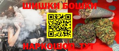 альфа пвп VHQ Донецк