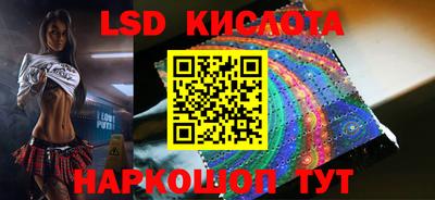 jwh Донской
