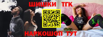альфа пвп VHQ Дубна