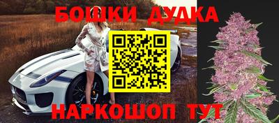 jwh Донской