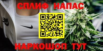 альфа пвп VHQ Дубна