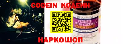 альфа пвп VHQ Донецк