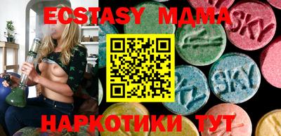 альфа пвп VHQ Дубна