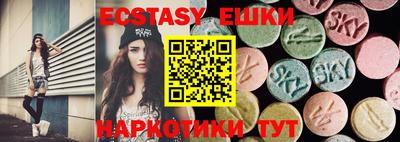 альфа пвп VHQ Дубна
