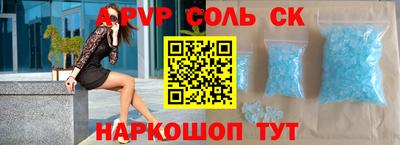 jwh Донской