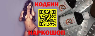 альфа пвп VHQ Дубна