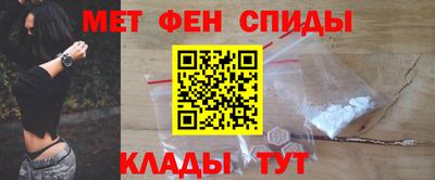 альфа пвп VHQ Донецк