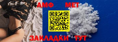 альфа пвп VHQ Дубна