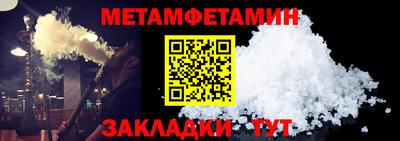 jwh Донской