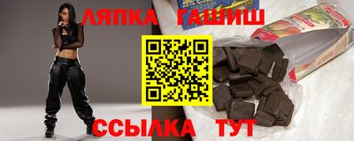альфа пвп VHQ Донецк