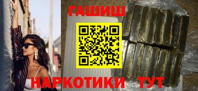 альфа пвп VHQ Донецк