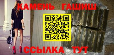 кокаин перу Абакан
