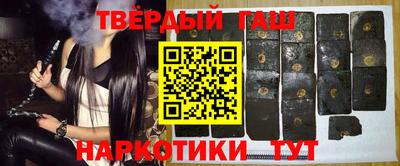 альфа пвп VHQ Дубна