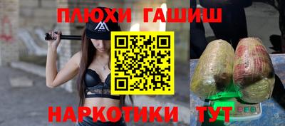 jwh Донской