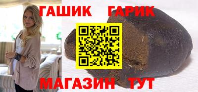 альфа пвп VHQ Донецк